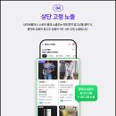 엔플러스 이미지