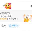 함안대체력단련장 네이버블로그