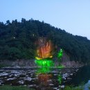 큰손돌판갈비 이미지