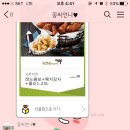 상도남부점 이미지