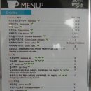 제주동동