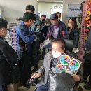 지체장애인협회 부천지회 이미지