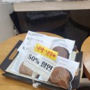 [진주 빵집] 코코호도 앙버터 호두과자가 입에 착 감기는 이유