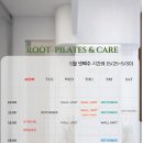 (주)루트앤루트 네이버블로그