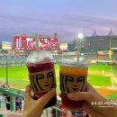 노브랜드 딜리버리 | 인천 SSG 랜더스필드 노브랜드 테이블석 22블록 H열 시야+먹거리(민영활어공장,스타벅스)