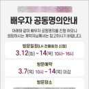 검단출장소(3) 이미지