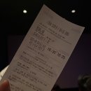 [6월] 잘 먹고 잘 놀았던 6월 일상