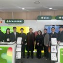 한국애보트 유한회사 이미지