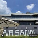 공주(대전) 이미지