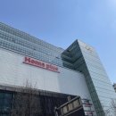 홈플러스 신내점 네이버블로그