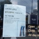 빅픽 이미지