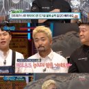 OK건어물