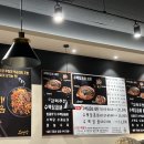 순곱이네 이미지