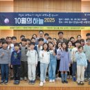 울진남부도서관 이미지