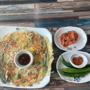 시골손칼국수