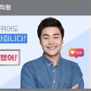 모아만의원 이미지