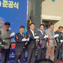 상하면 작은목욕탕 이미지