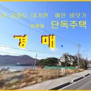사계절입찰