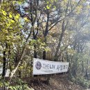 더리브아파트 이미지