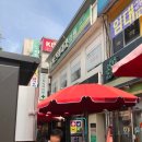 보배치과의원 이미지
