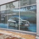 강남모터스 이미지