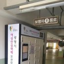 안현경로당 이미지