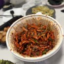 더푸른무침회 네이버블로그