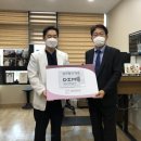 필한방병원 이미지