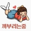 월요일아침 이미지