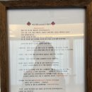 스테이 시골 이미지