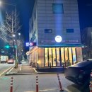 금별유치원 | 광주 용봉동 카페 금커피별빙수 전대점, 금복패밀리세트