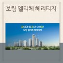 (주)서진이앤씨 이미지