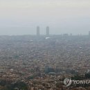 플래니터리헬스 이미지