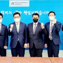 강원농수산 이미지