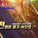 22 이미지
