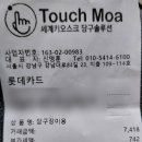 올리브당구장 이미지