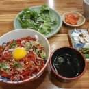 연 이자카야 이미지