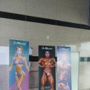 여수헬스 스파랜드 이미지