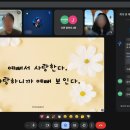 프라임테크 | [연수] 레고와 큐브로이드를 활용한 특수교육과 에듀테크의 만남 G-DEAL 디지털 수업 실천 웨비나