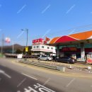 청계충전소 이미지