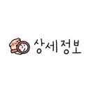 이마트24 평택한광점