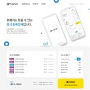 핀페이(PINPAY) 이미지