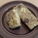 하마약밥