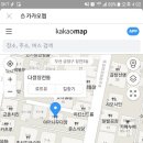 부산대인셀덤