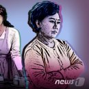 18개월 손주에 '생굴' 먹인 시모…며느리 "법적 대응 이미지