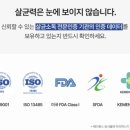 현대카세차장 이미지