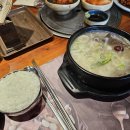 현풍곰탕식당 이미지