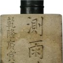 강우량측정 이미지