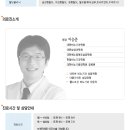 산본피부비뇨기과의원 Daum카페