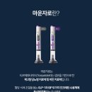 365플러스의원